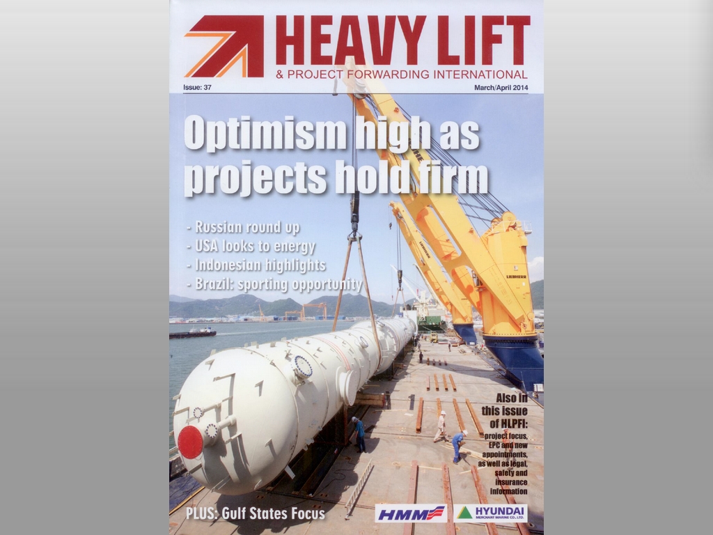 Heavy Lift